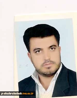 مصاحبه
