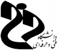 دسترسی به نرم افزارناد