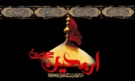 اربعین سیدوسالار شهیدان تسلیت باد