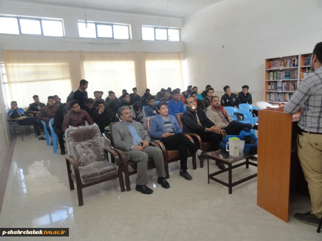 نشست کارافرینی در حوزه برق و کامپیوتر در تاریخ 98/09/11 2
