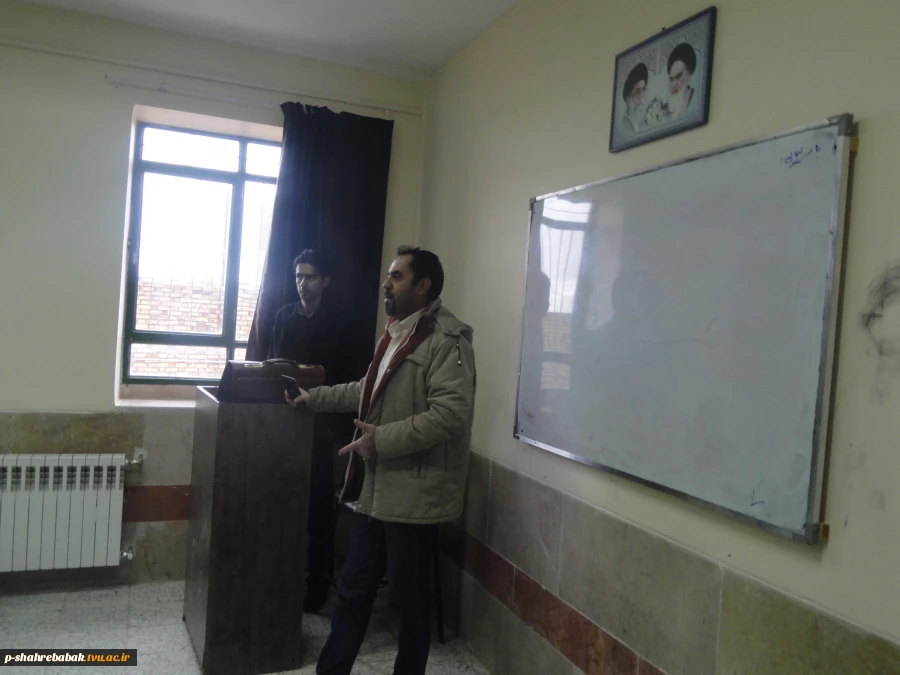 برگزاری دوره آموزشی ایمنی 3