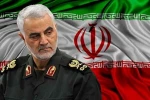 شهادت سپهبد حاج قاسم سلیمانی را تسلیت عرض میکنیم. 2