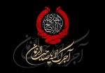 شهادت امام حسن عسکری (ع) تسلیت باد. 2