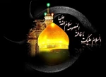 رحلت کریمه اهل بیت حضرت معصومه (س) را تسلیت عرض می کنیم. 2