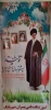 سال 1400، سال تولید و پشتیبانی ها و مانع زدایی ها را تبریک عرض می کنیم. 2