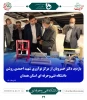 بازدید دکتر عرفان خسرویان از آموزشکده های زیرمجموعه دانشگاه فنی و حرفه ای استان همدان 3