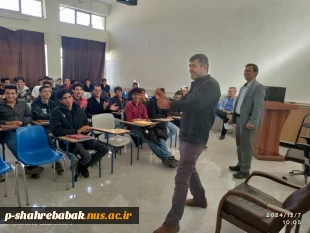 برپایی گرامیداشت روز دانشجو 17اذر 1403 3